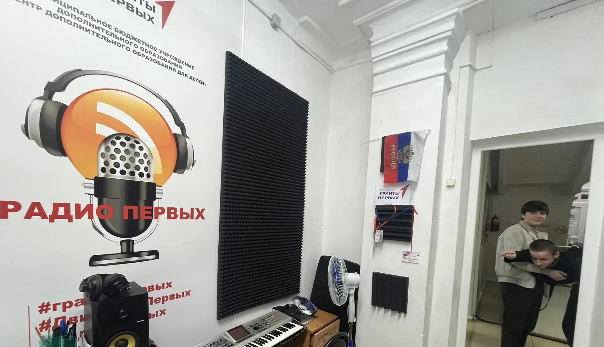 ВЗЛЁТ К БОЛЬШИМ ПЕРЕМЕНАМ: НАШИ РЕБЯТА НА ФОРУМЕ «Я — ЛИДЕР».