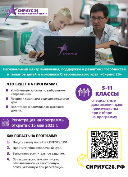 Укажите подпись к картинке.